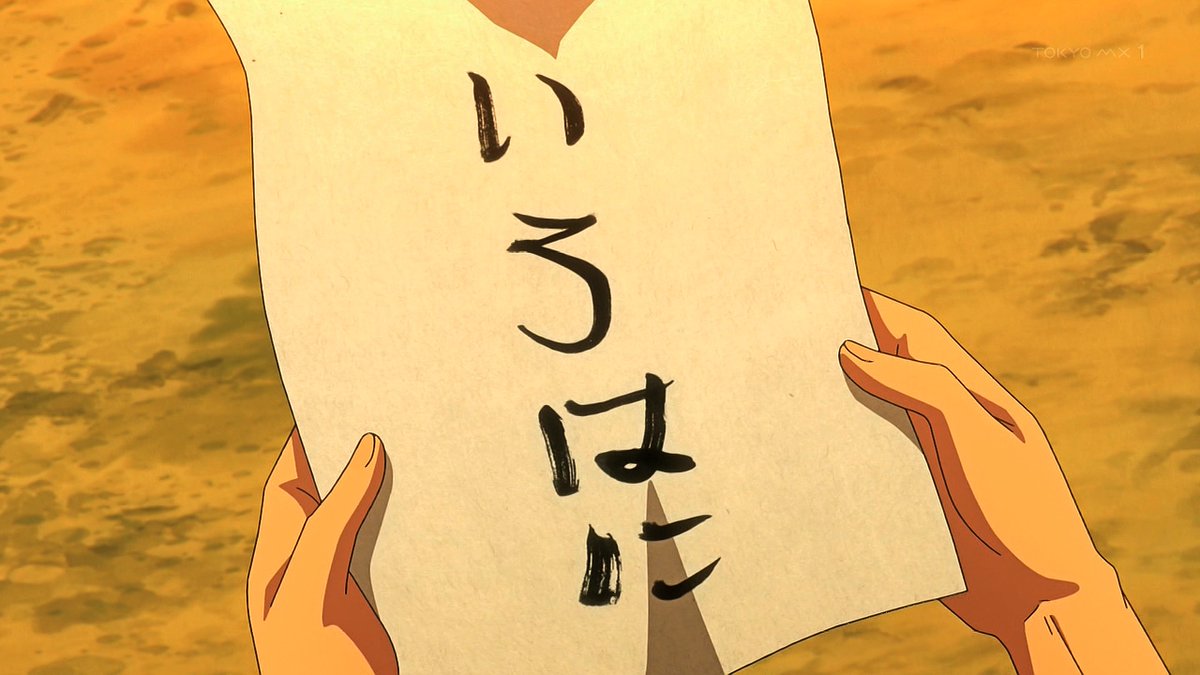 ワールド イズ ダンシング 第9話 ツイート画像 1
