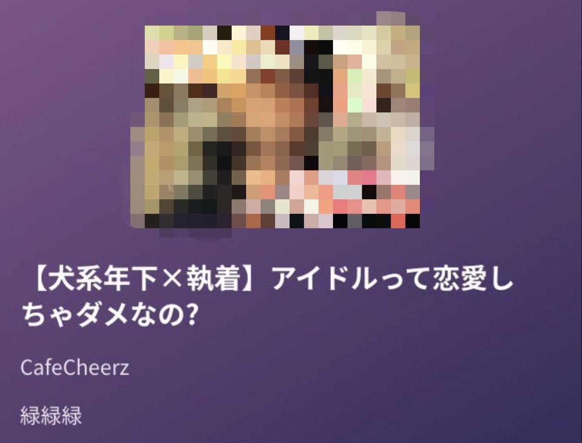 lly0z3's tweet photo. おそくなっちゃったけど、、❕❕ https://t.co/s2n5VK4A4b