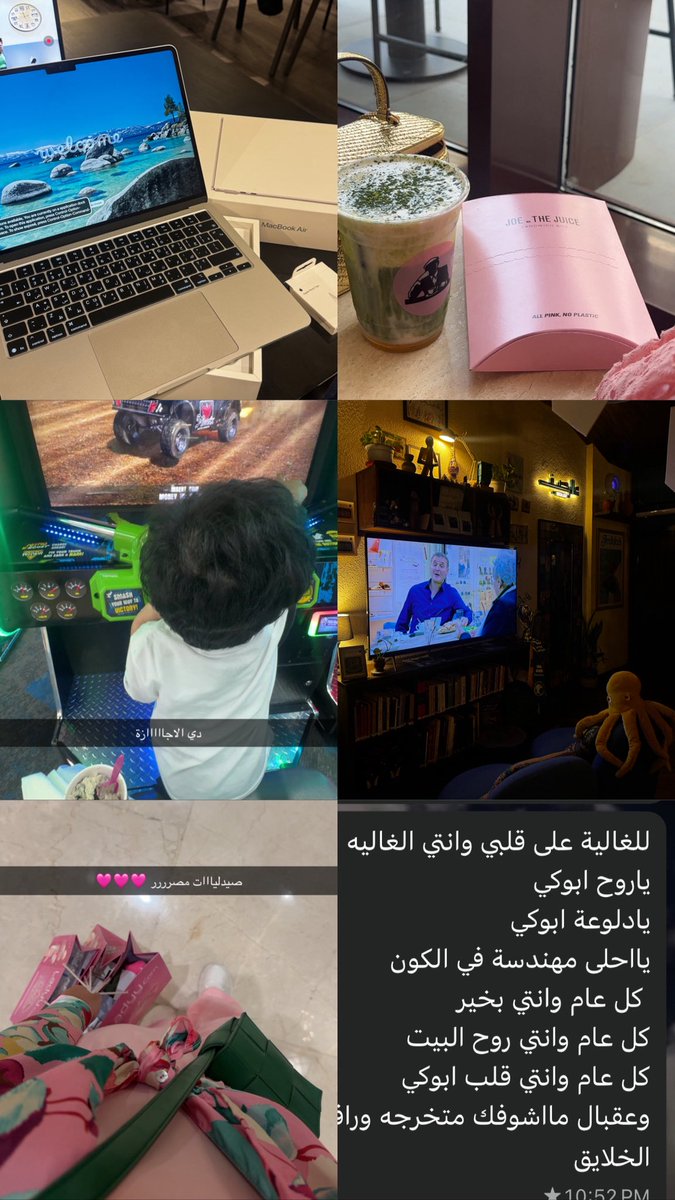 gdgd_20's tweet photo. عشوائيات الإجازة⭐️🩷 https://t.co/6VAxCpNQvt