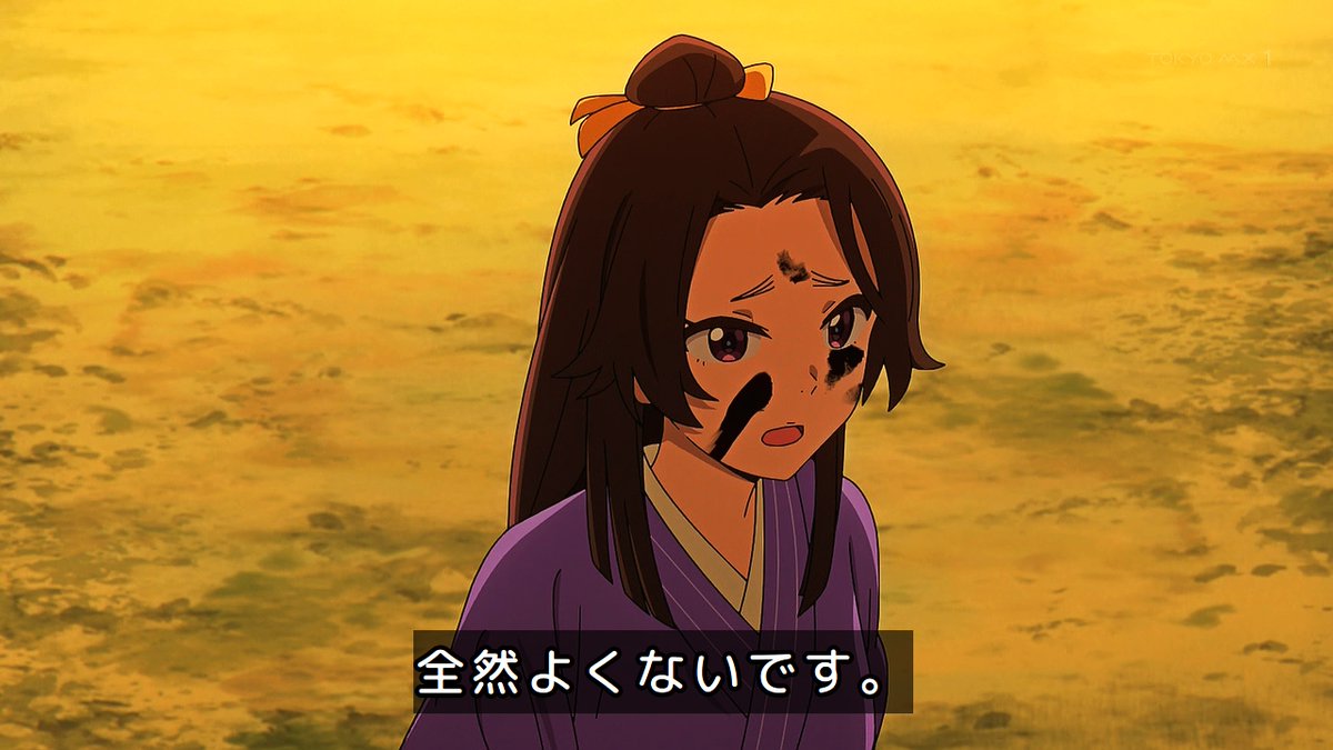 ワールド イズ ダンシング 第9話 ツイート画像 1
