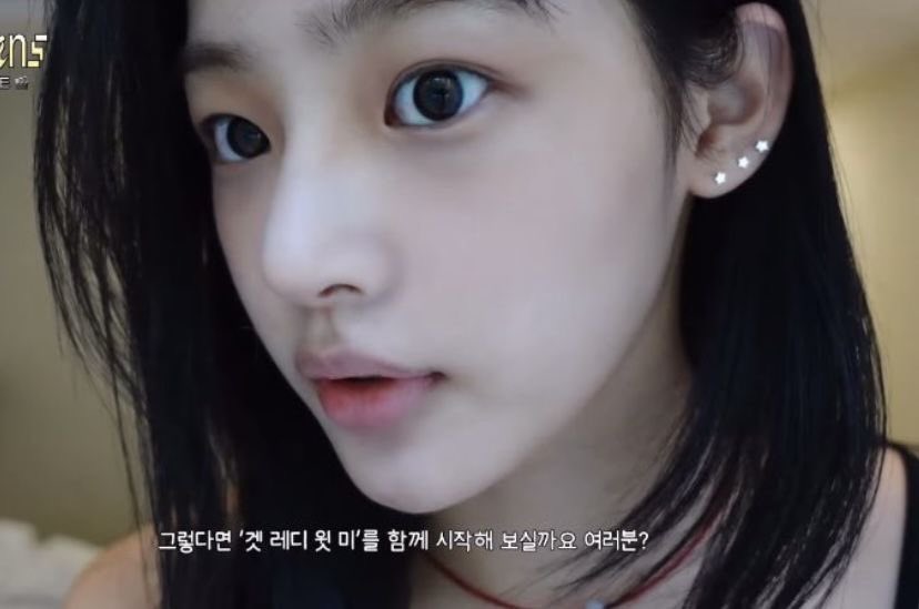 minnim57's tweet photo. 말간 얼굴에 피어싱 많이 한 거 개좋다 (⸝⸝⸝╸w╺⸝⸝⸝) https://t.co/Zcyq2B3uPi