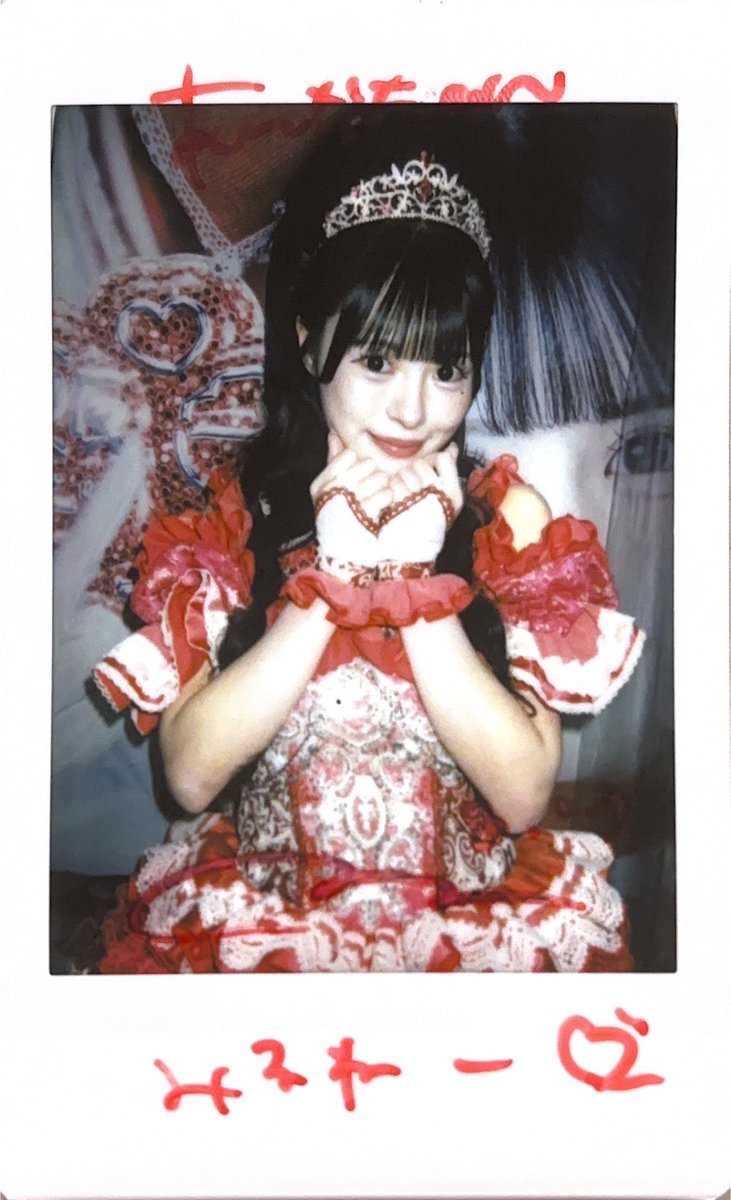 riri_ans2's tweet photo. 2026.08.27

りりたんの優しさ溢れる会話で楽しかったし、とっても幸せ受け取った🥹
ずっと大好きだよo̴̶̷̤  ̫ o̴̶̷̤

#りりたんもぐもぐ https://t.co/gNjy4SFhhb