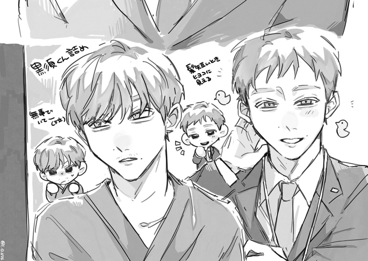 I_O_U76's tweet photo. 別班バディ〜が見たいんだよ(そっか) https://t.co/AVg5trdlF2