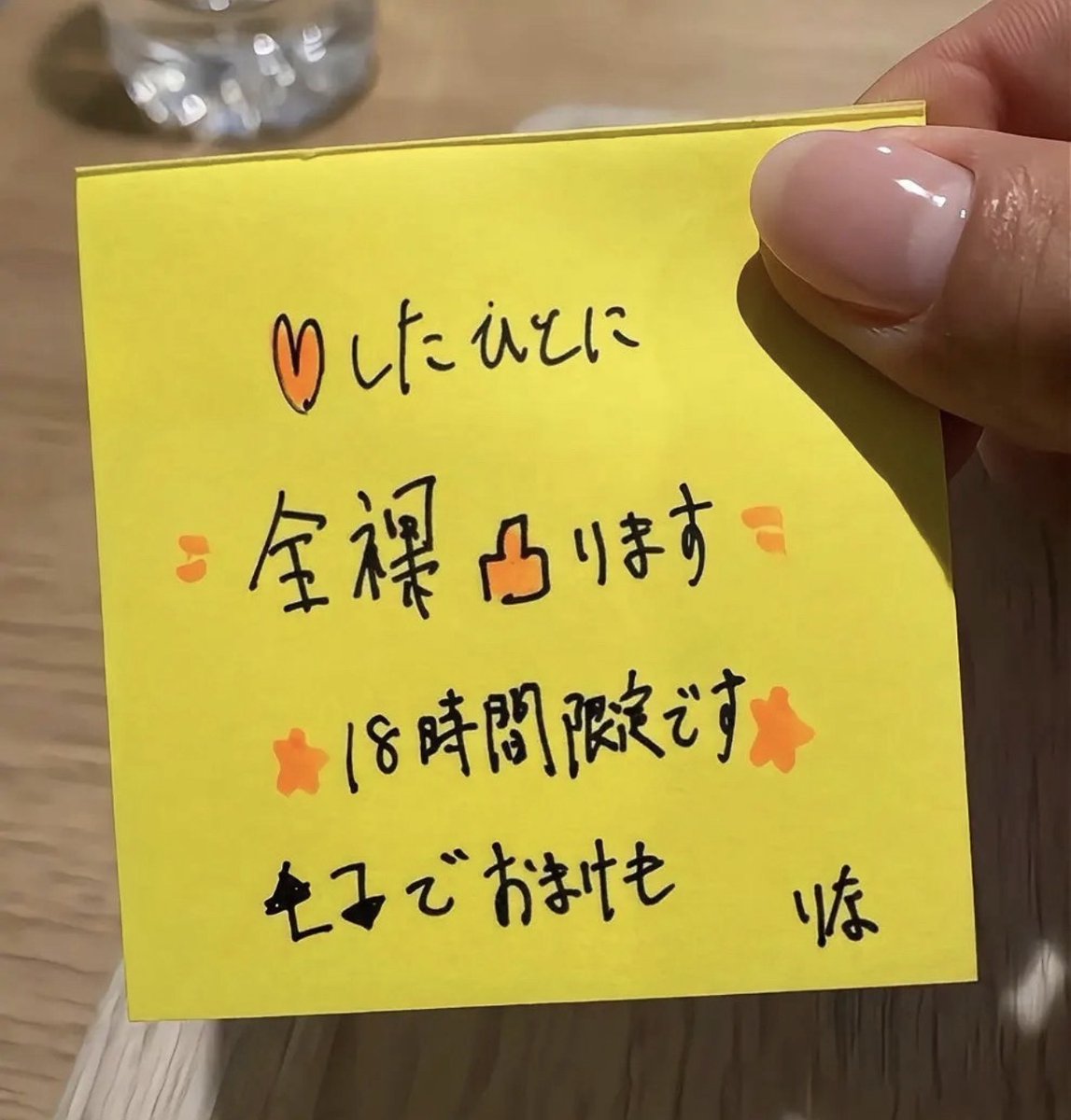rina_roll_22's tweet photo. すたーーとっ！！！ https://t.co/2nfWDQVlaf