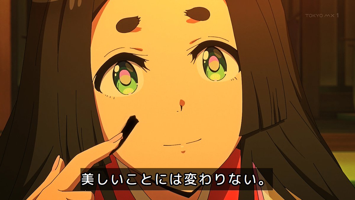 ワールド イズ ダンシング 第9話 ツイート画像 1
