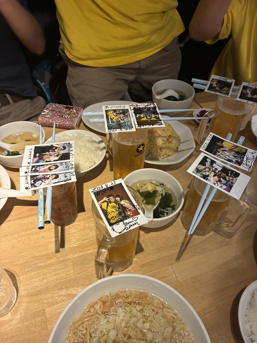 pie_natt2's tweet photo. 楽しかったー！！！
#オンエア楽しみ
#テラスマ
#あやみん https://t.co/Lhw2oI9Ne8