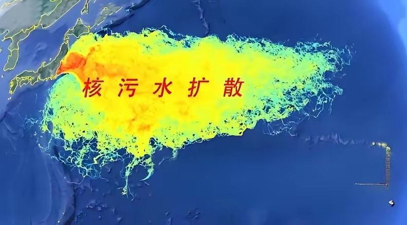 whiteTony99's tweet photo. 7888吨，又排完了。7月30日开始，8月17日结束，整整19天，日本福岛第一核电站第22轮核污染水排海正式收工。123万吨——这是福岛核电站储罐里还剩的核污染水总量，已经排掉的17.3万吨只算是个零头，排海计划要一直干到2051年，整整27年。
更令人忧虑的是，新污染水生成速度已接近排放速度，相当于一边排海、一边不断产生新的污染水，排海已从临时措施演变为长期工程。
​国际原子能机构多次确认排放环节符合既定安全标准，但这一评估的边界一直是争议焦点。中国国家原子能机构指出，IAEA仅针对排海这一种方案进行审查，未对比其他处置方式，且专家意见仅作参考，是否采纳由秘书处决定。IAEA本身也承认，评估结论不能替代主权国家的独立判断。
​东京电力公司的信用记录同样引发持续担忧，排海三年来仍不断曝出数据造假、设备故障延迟披露等问题。ALPS系统对氚难以有效分离，处理水中仍残留多种放射性核素。要求一个存在多次失信记录的运营方承担未来30年百万吨级的排放工作，仅凭当下参数达标难以消除长期风险顾虑。