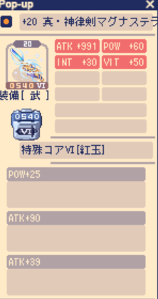 anon_chocotto's tweet photo. 一発目でなかなかいいじゃない？ https://t.co/O4j7Ux6BKm