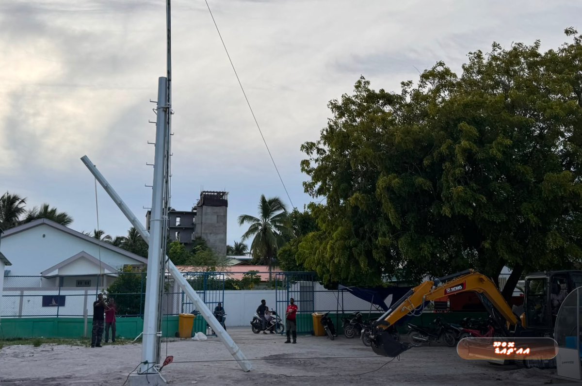rdcmaldives's tweet photo. ޕަބްލިކް ސެކްޓަރ އިންވެސްޓްމަންޓް ޕްރޮގްރާމްގެ ދަށުން އއ.ތޮއްޑޫގައި ތަރައްޤީ ކުރަމުންދާ ފުޓުބޯޅަ ދަނޑުގެ މަސައްކަތްތަކުގެ ތެރެއިން، ލައިޓް ޕޯލް ހަރުކުރުމުގެ މަސައްކަތް ދަނީ ކ��ރަމުން.

#TeamRDC https://t.co/4fD8aCzmAZ
