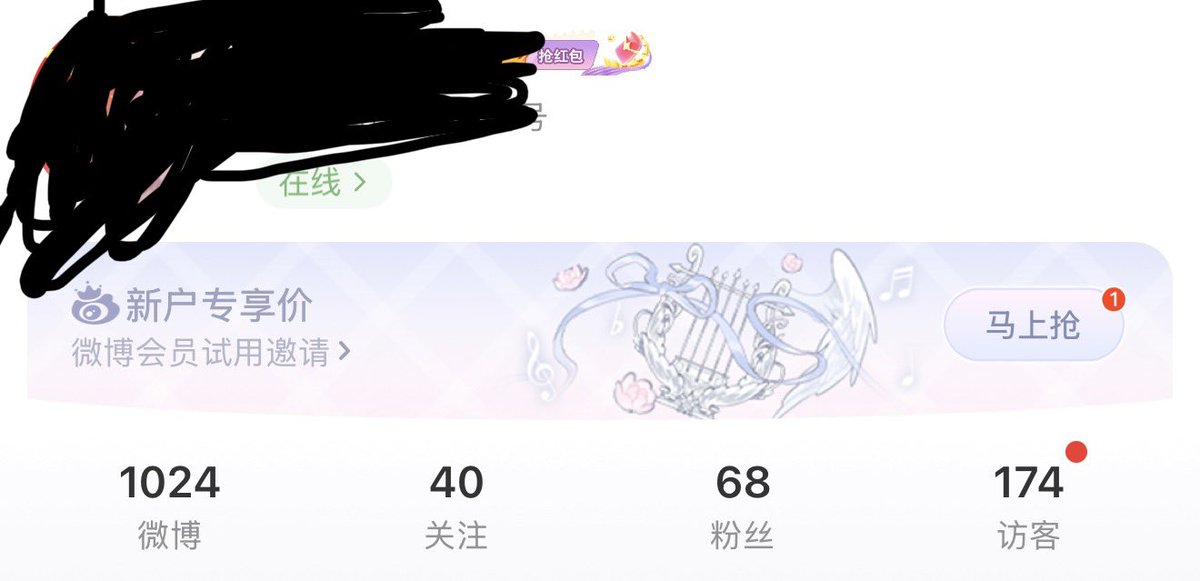 chaeyeongpark14's tweet photo. 其实我觉得X就是另一种微博，只不过微博有互关的熟人，X谁都不认识我，而且还可以聊黄色分享黄色，蛮不错的，发了一千多条微博虽然只有朋友给我点赞，但是我的分享欲得到满足了嗯呢 https://t.co/fC4FOpUXCC