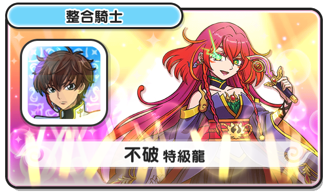 fwpn_510's tweet photo. 固定更新！
スコアタ頑張ってます
↓リプ欄に大事なツイート載せてるので見せてね https://t.co/g5LiV91DTe