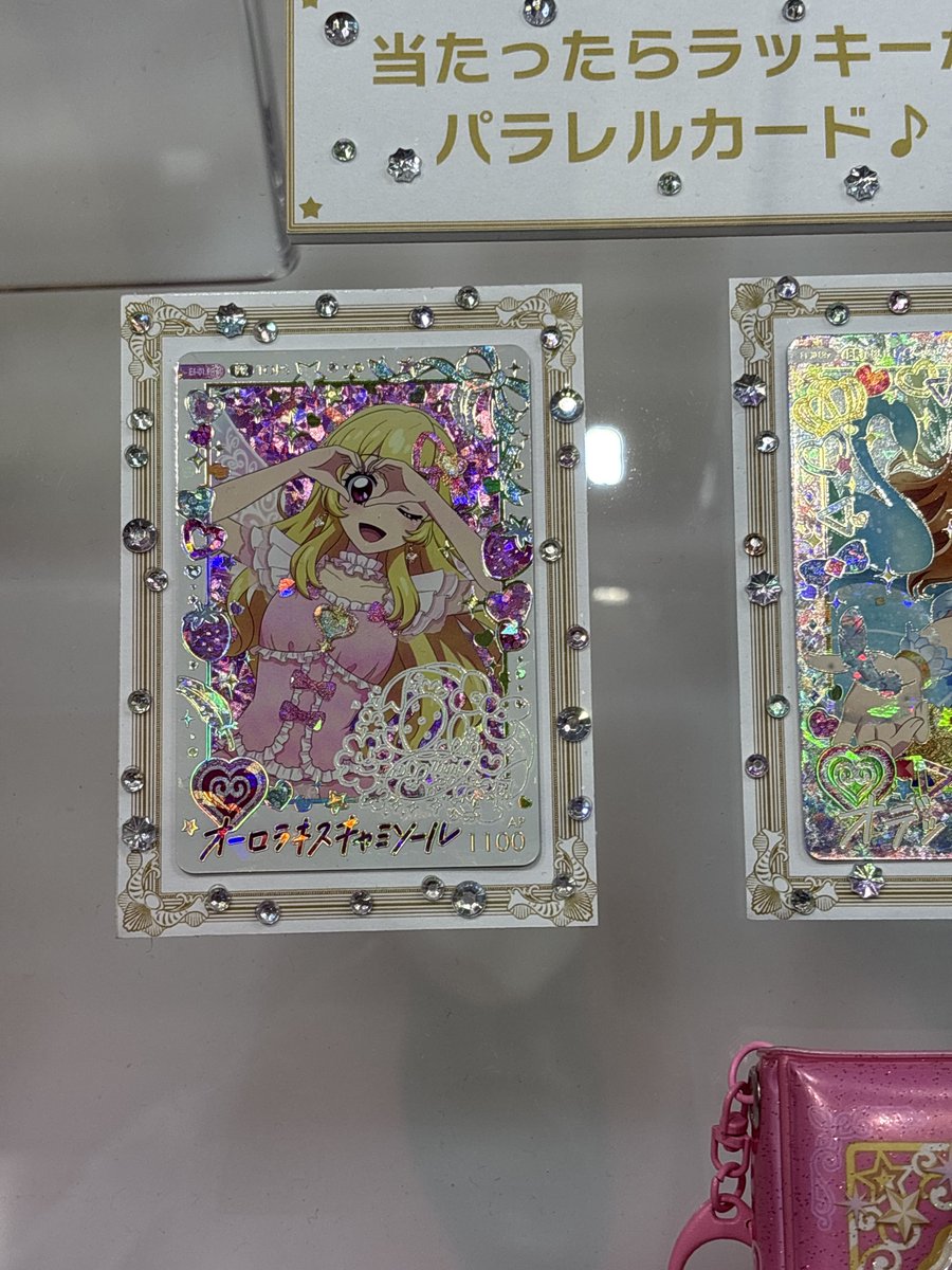 HijonoP's tweet photo. 載せて無かったやつ① #aikatsu #aikatsuencore  #TOKYOおもちゃショー2026 https://t.co/P1eewBRzuo