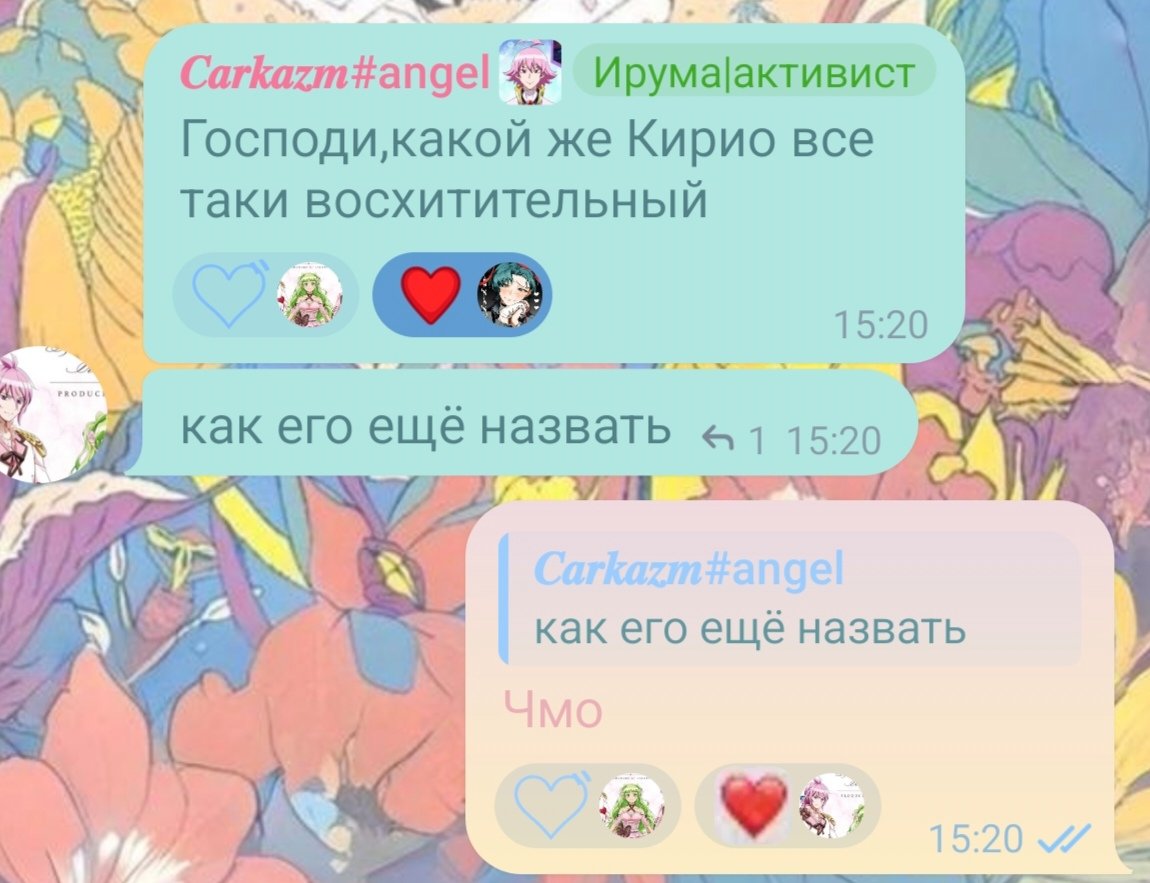 Michlium's tweet photo. МНЕ ОЧ ПЛОХО https://t.co/NmYzPLnAkx