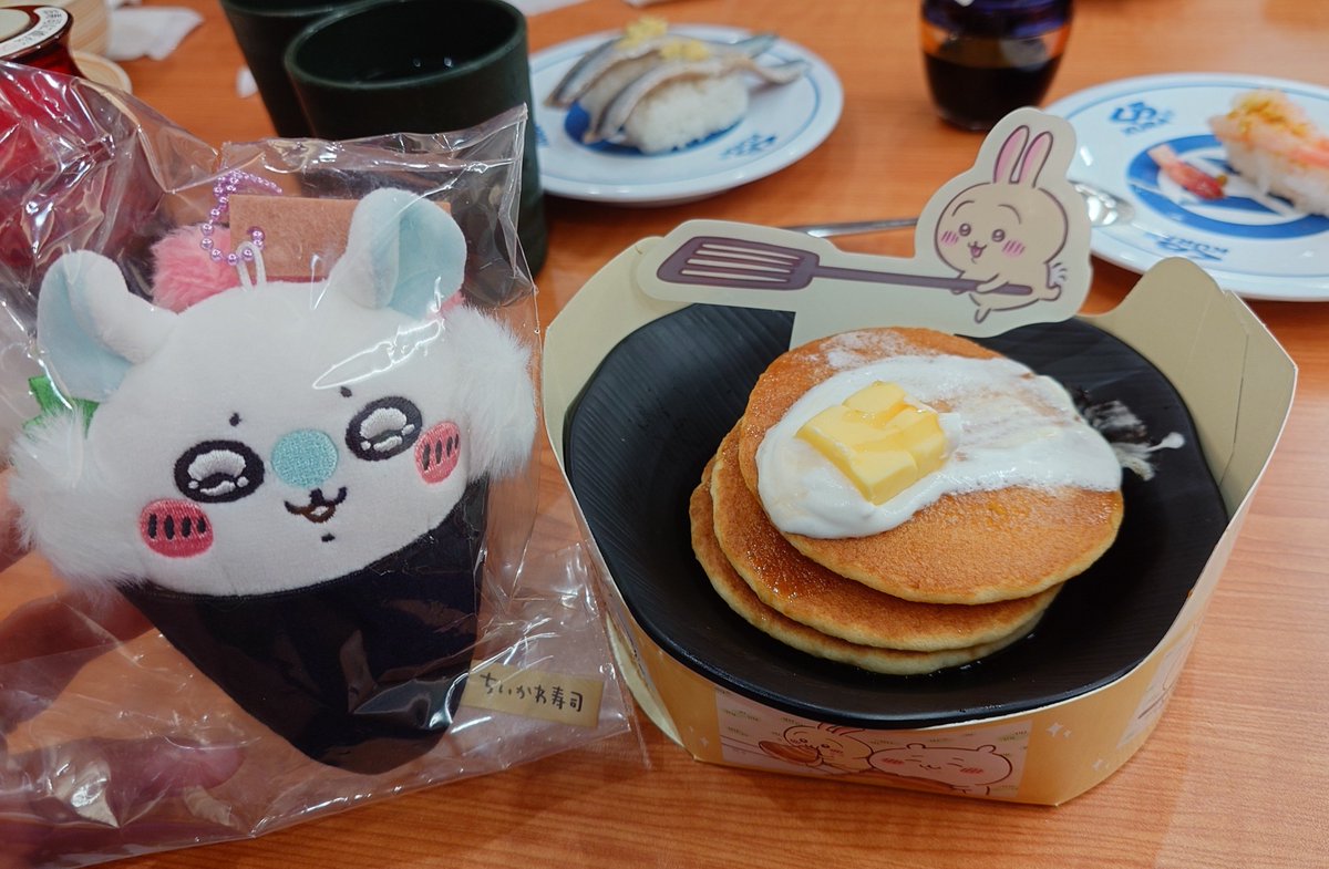 ahokarinn's tweet photo. くら寿司!!ビッくらポンあまりにも大当たりすぎて歓喜🥰射的も寿司パーティーも崖登りも当たり演出見れたよ〜☺️ https://t.co/ZhG0rqY89Q