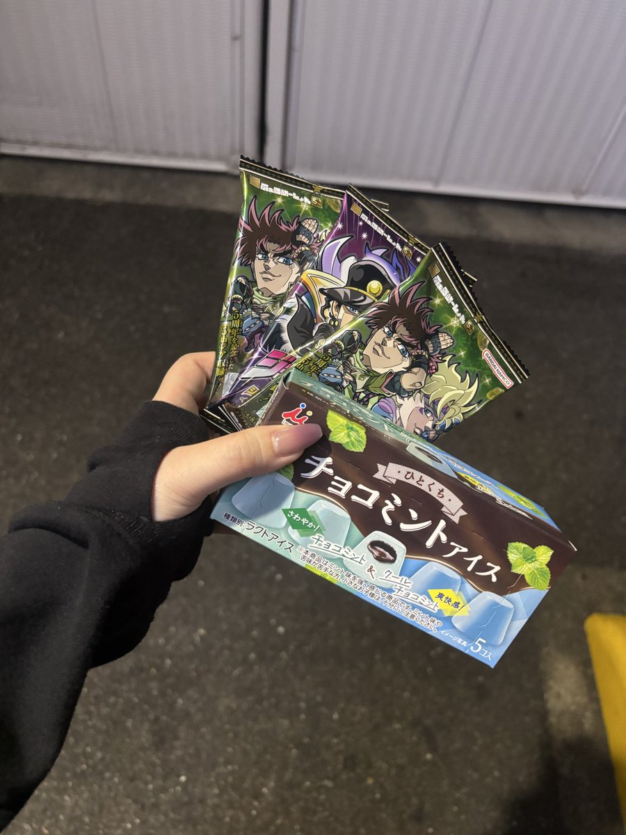 icetime_1123's tweet photo. 好きな物ぜーんぶ買えた( ◜ᴗ◝ ) https://t.co/5wYffePIVu