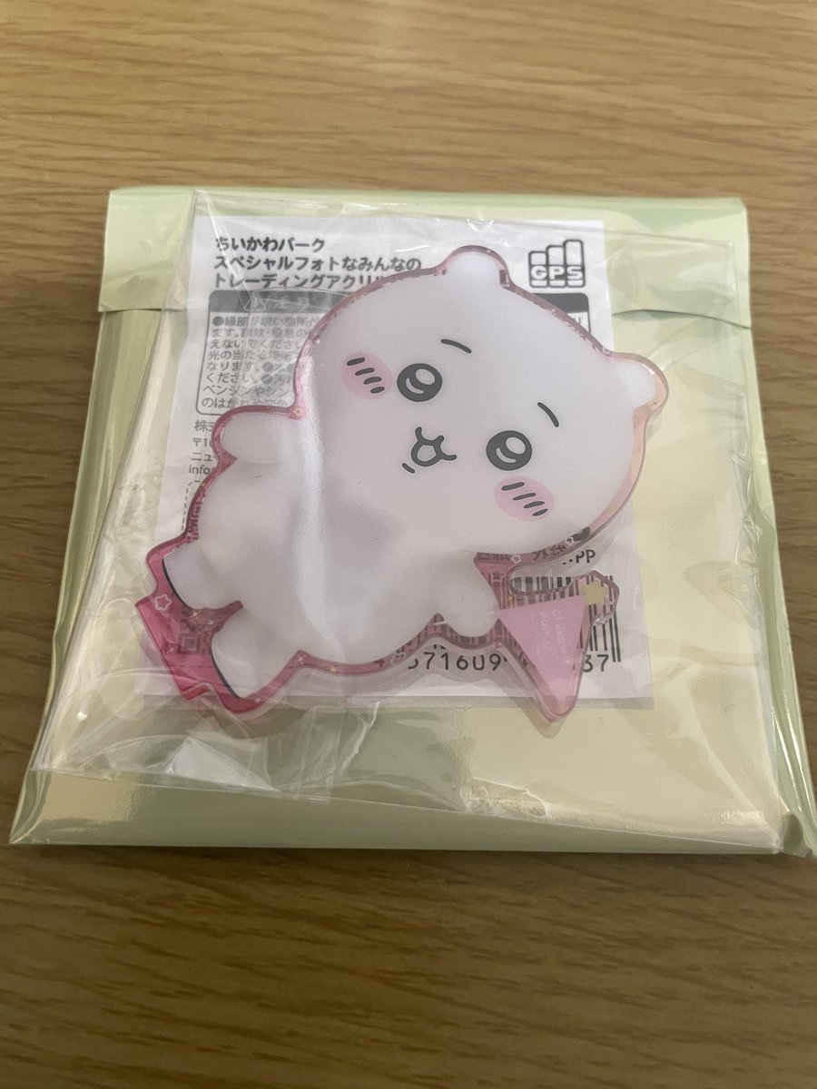 to____r3's tweet photo. ちいかわパーク
スペシャルフォトなみんなのトレーディングアクリルスタンド アクスタ

【譲】ちいかわ
【求】3人集合or4人集合

郵送にて交換可能な方いらっしゃいましたらご連絡いたします。 https://t.co/Omt718ZoeG