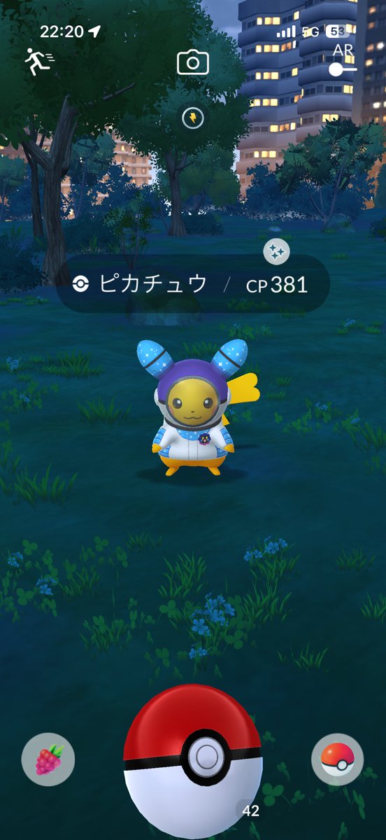 DAIsney_M's tweet photo. 焦げピカ来ました🫶🫶 https://t.co/CsEVwKrPhr