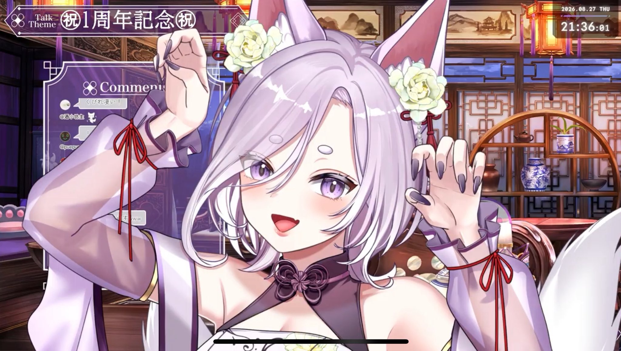 猫茶おちゃび🦊🍵@新人VTuber on X: 