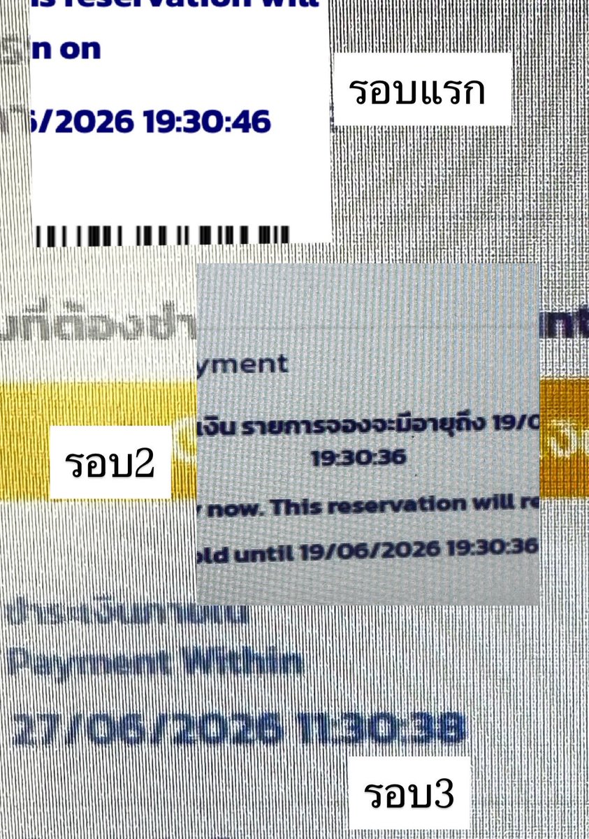 pupurutoyaaaa's tweet photo. #NCT127_5TH_NEOCITY_THE_REDLINE
#NCT127_5TH_NEOCITY_BANGKOK_THE_REDLINE

มาแปะhow to กดบัตรให้ได้ภายในเวลาไม่ถึง 1 นาทีค่ะ ใช้วิธีนี้มาตลอดเลย💚⭐️

how to ผ่าน you tube ka💖📍
🖇️https://t.co/unRaEpVyiZ
🖇️https://t.co/unRaEpVyiZ
🖇️https://t.co/l2nxSBtNcz
🖇️https://t.co/l2nxSBtNcz https://t.co/Xgt0ngmrVc