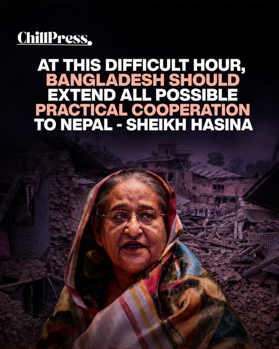 ChillPress2026's tweet photo. Bangladesh Urged to Extend Practical Assistance to Nepal, Says Sheikh Hasina.

#SheikhHasina #NepalFloods #Bangladesh #Nepal #SouthAsia #DisasterRelief https://t.co/d4VbtSkxGf