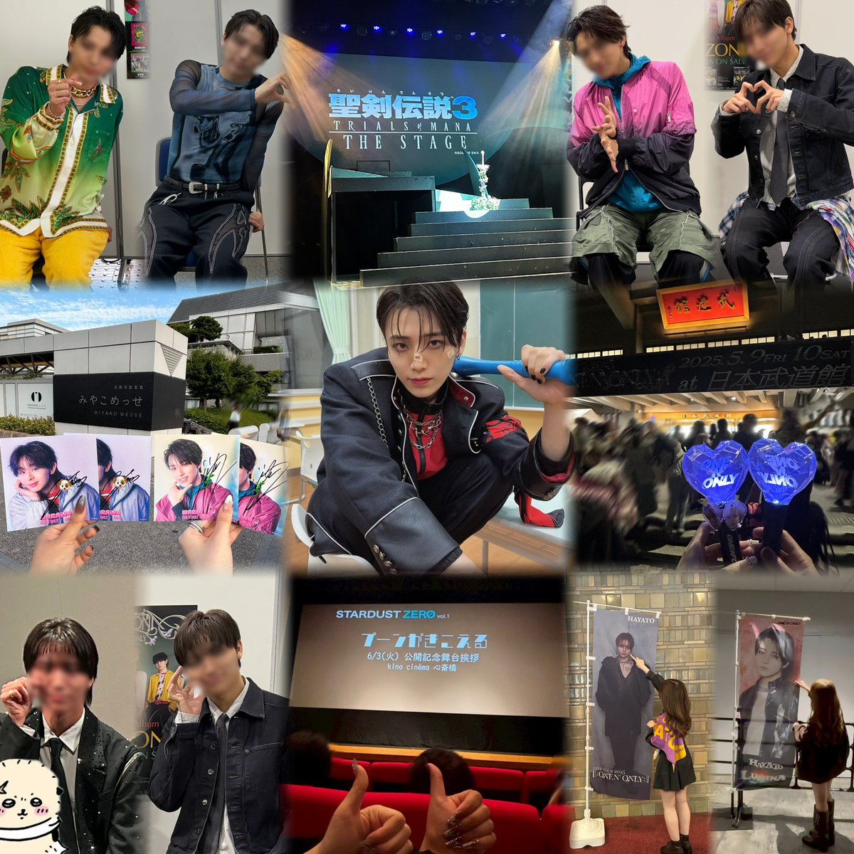 hkun_luv's tweet photo. Tag🏷️

🎀 ONE N' ONLY HAYATOくん
🎀 超特急 14号車 ハルくん

♡でお迎えいきます🪄◝✩

⬇️詳しくはこちらへᝰ✍🏻
https://t.co/4cQKWQEfYT

#ONENONLY好きな人と繋がりたい #SWAGさんと繋がりたい  #超特急好きな人と繋がりたい  #8号車さんと繋がりたい #EBiDAN好きな人とつながりたい https://t.co/pvYwjAGcQD