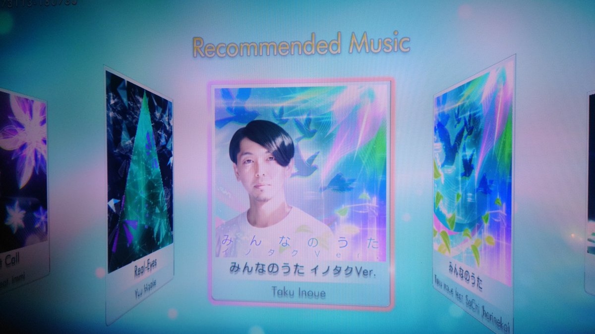 Owatari_F's tweet photo. シンクロニカの曲の��インナップ見てたんだけど

めちゃくちゃよく見たおじさんの顔写真が出てきて「このゲームが元ネタだったのか……」ってなってた https://t.co/IwbNWqUMJ4