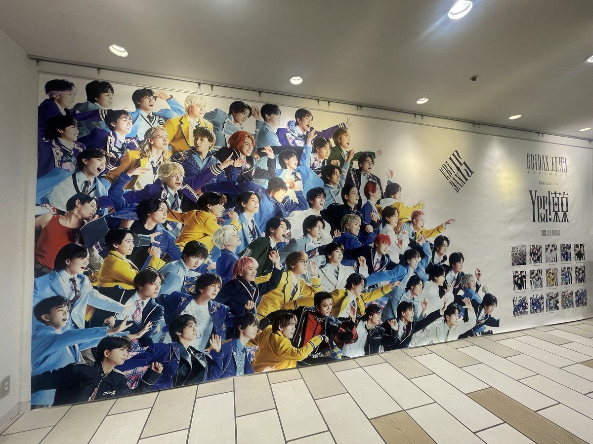 Grv4J's tweet photo. OPA 神戸三宮 HMV

#佐野勇斗 #milk #EBiDAN https://t.co/aPvv22W4Jt