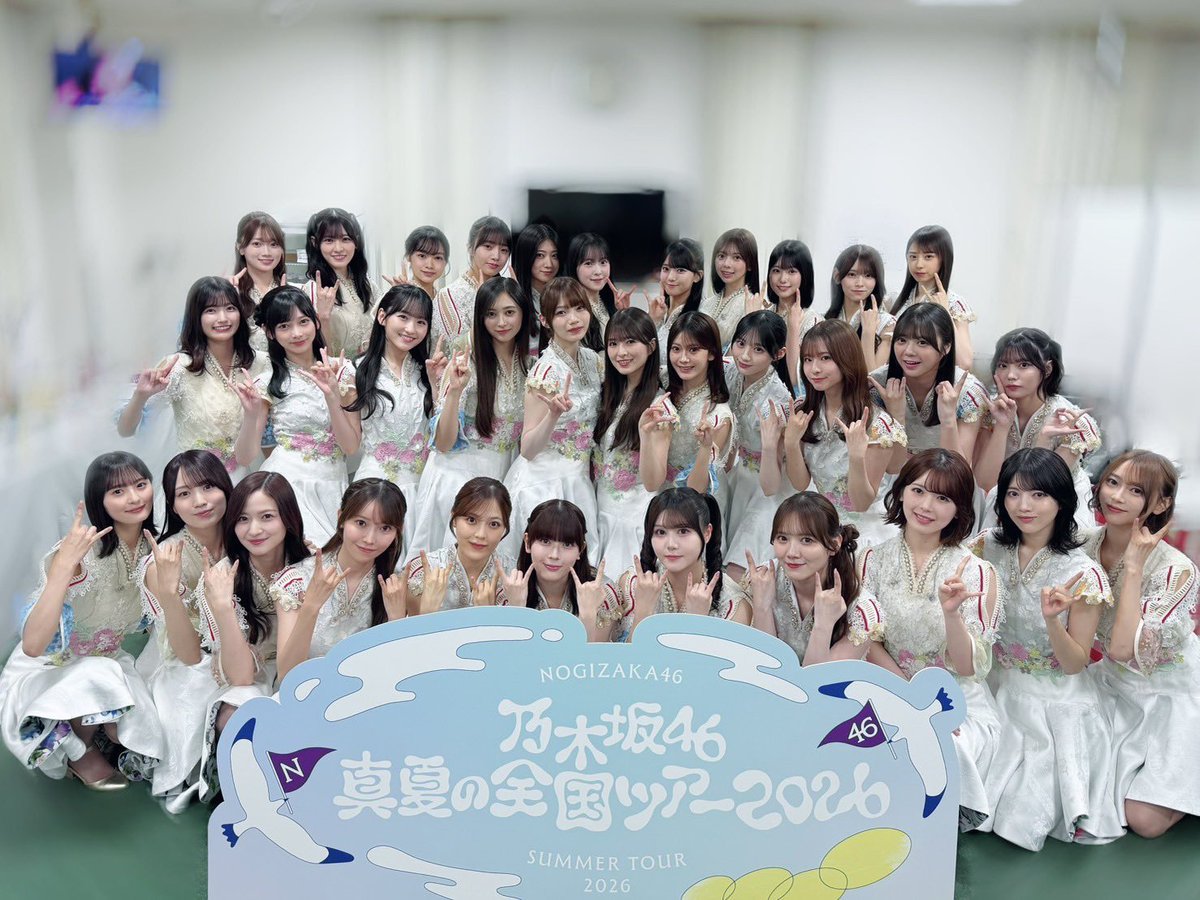 K01ryoyH6's tweet photo. 🏷
　　01 🚹
推し　生田絵梨花  鈴木絢音
久保史緒里   伊藤理々杏   賀喜遥香  松尾美佑  
池田瑛紗  菅原咲月  冨里奈央
乃木坂箱推しです！！
仲良くしてくれる人〜！
自発待っています！！
アンダラ最終日参戦！
#乃木坂46好きな人と繋がりたい 
#いいねかRTで気になった人フォローする https://t.co/bzYRTJO9Ng