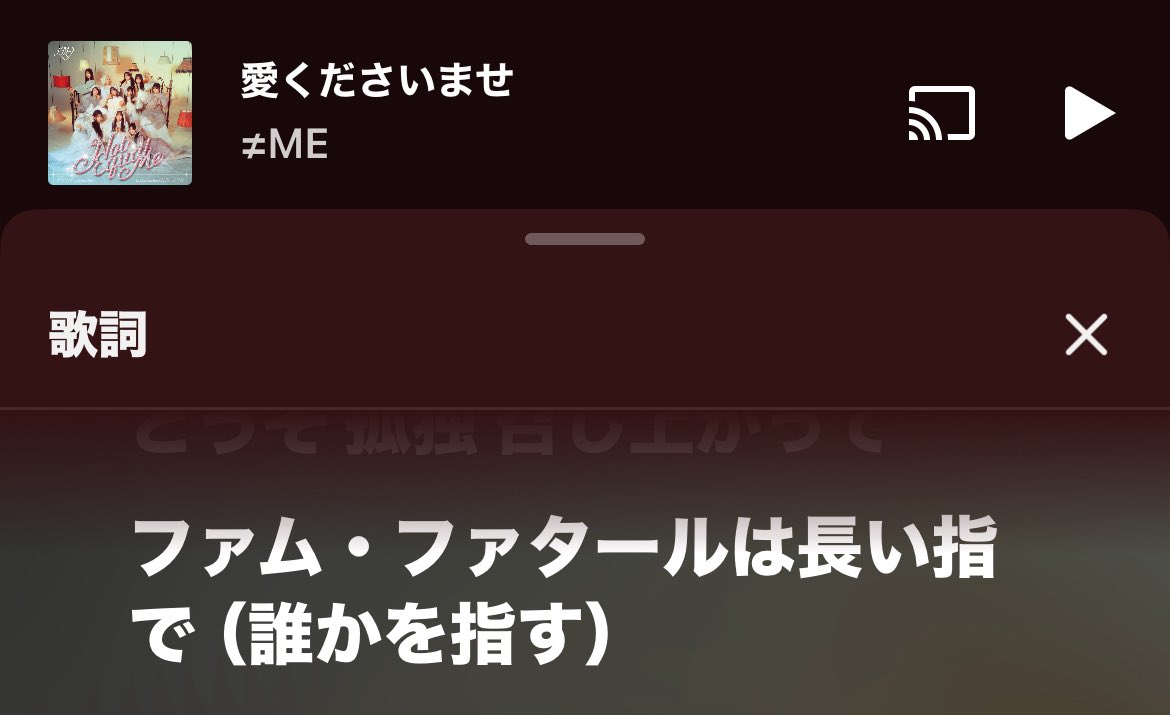 tnd_k_e's tweet photo. https://t.co/rhGaXck80W