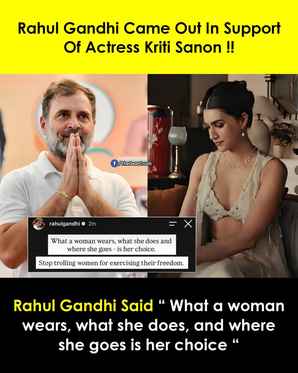 sujitirene's tweet photo. Gift the same outfit to Priyanka Gandhi for Raksha Bandhan.. she will look gorgeous 😜 https://t.co/SsSu5ECgpF