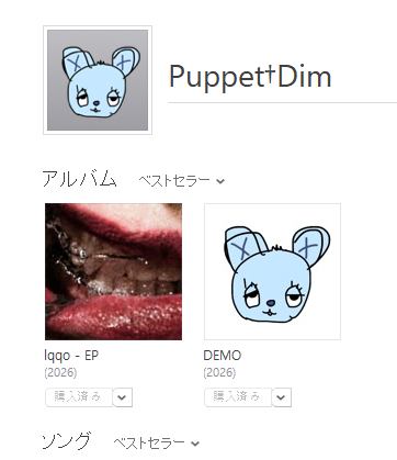 hipopo_v's tweet photo. https://t.co/66BzroCtbF