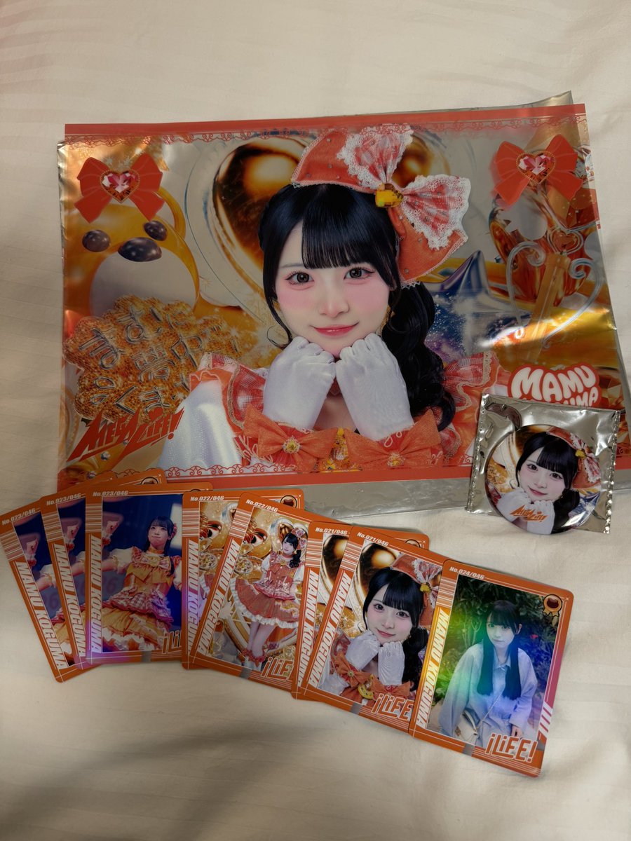j_61np's tweet photo. MEGALiFE!グッズ iLiFE!くじ
《譲》 🤍💚🩵🧡
《求》買取or💜同種交換

9/12の特典会後にお手渡しできる方いらっしゃいませんか？？？
質問等リプ又はDMお待ちしています☻♪
#iLife譲 #iLife求  #iLife交換 https://t.co/rzAGMPODJj