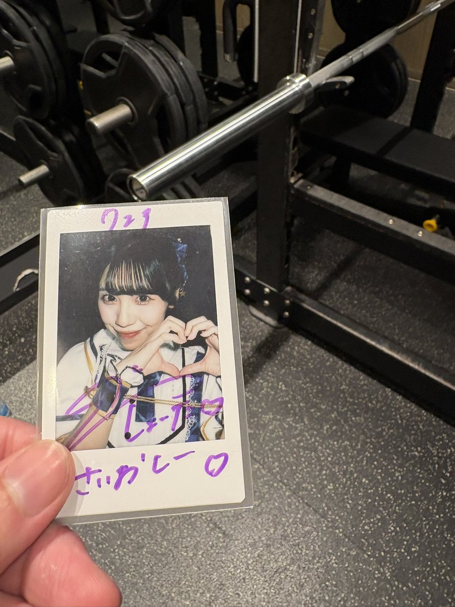sk1129___'s tweet photo. 暴れ出す前にジム来た
ここで力を使い切る
みきちゃん頑張るから応援して https://t.co/WPYonFrcBO