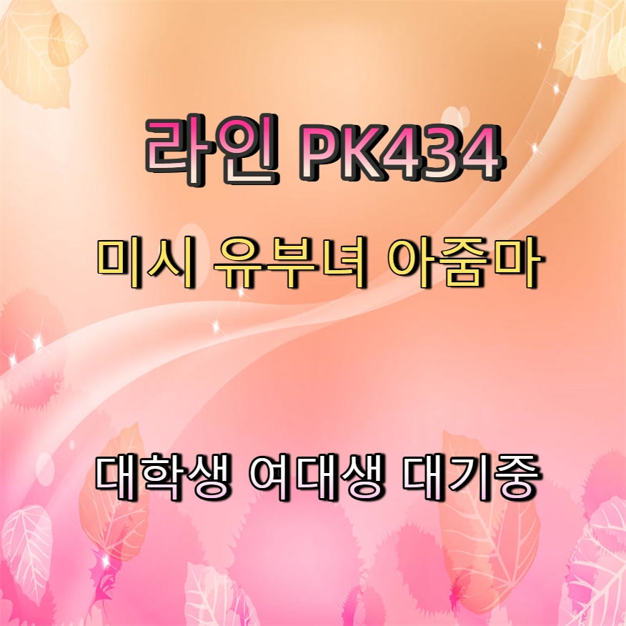 Iqraanggi's tweet photo. #동작 #ㅈㄱ #동작ㅈㄱㅁㄴ #ㄱㄷ #동작조건 ⏬ https://t.co/XaWXKTBYht