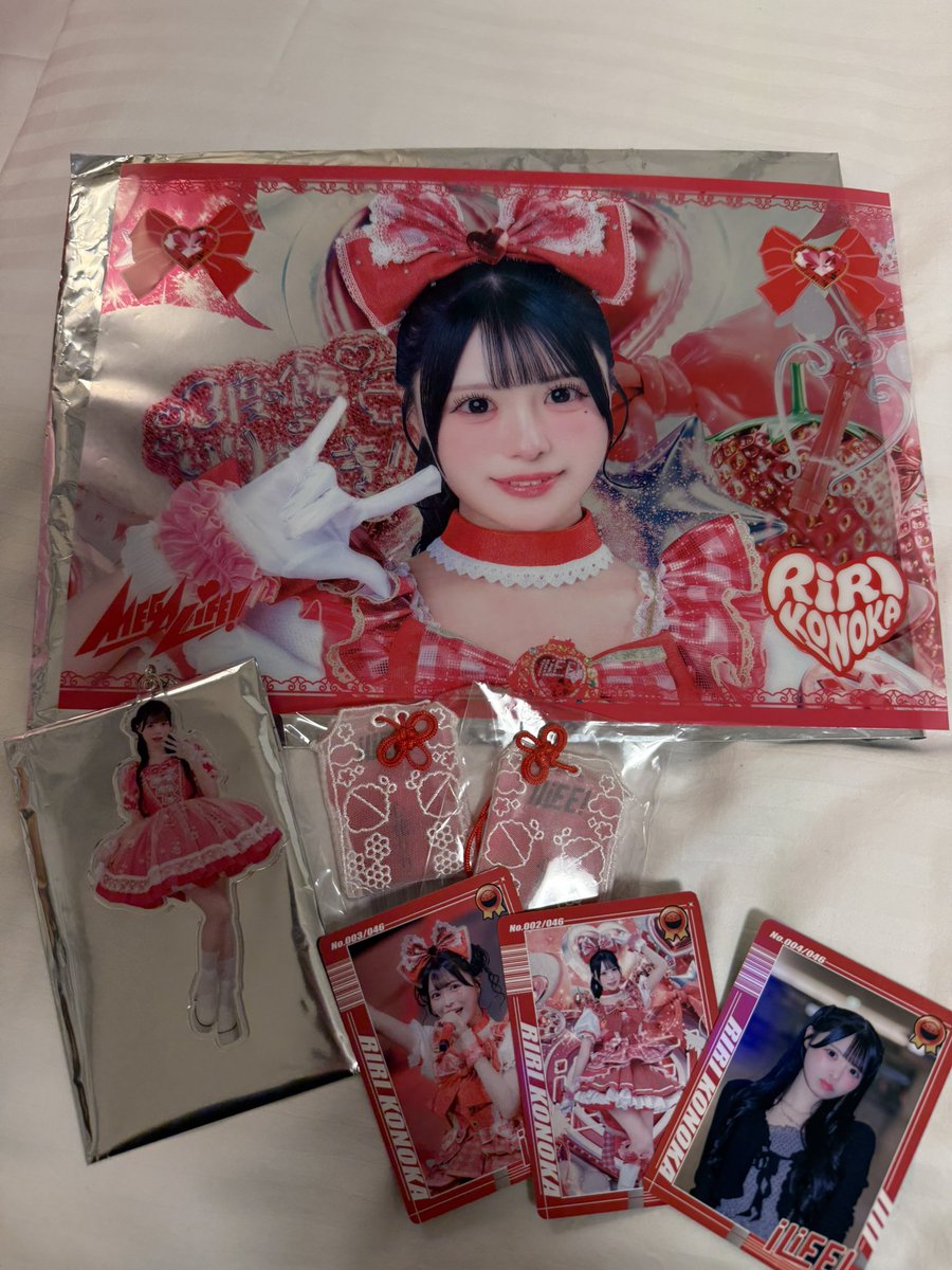 j_61np's tweet photo. MEGALiFE!グッズ iLiFE!くじ
《譲》❤💛💙🩷
《求》買取or💜同種交換

9/12の特典会後にお手渡しできる方いらっしゃいませんか？？？
質問等リプ又はDMお待ちしています☻♪

#iLife譲 #iLife求 #iLife交換 https://t.co/ZHZzws79pA