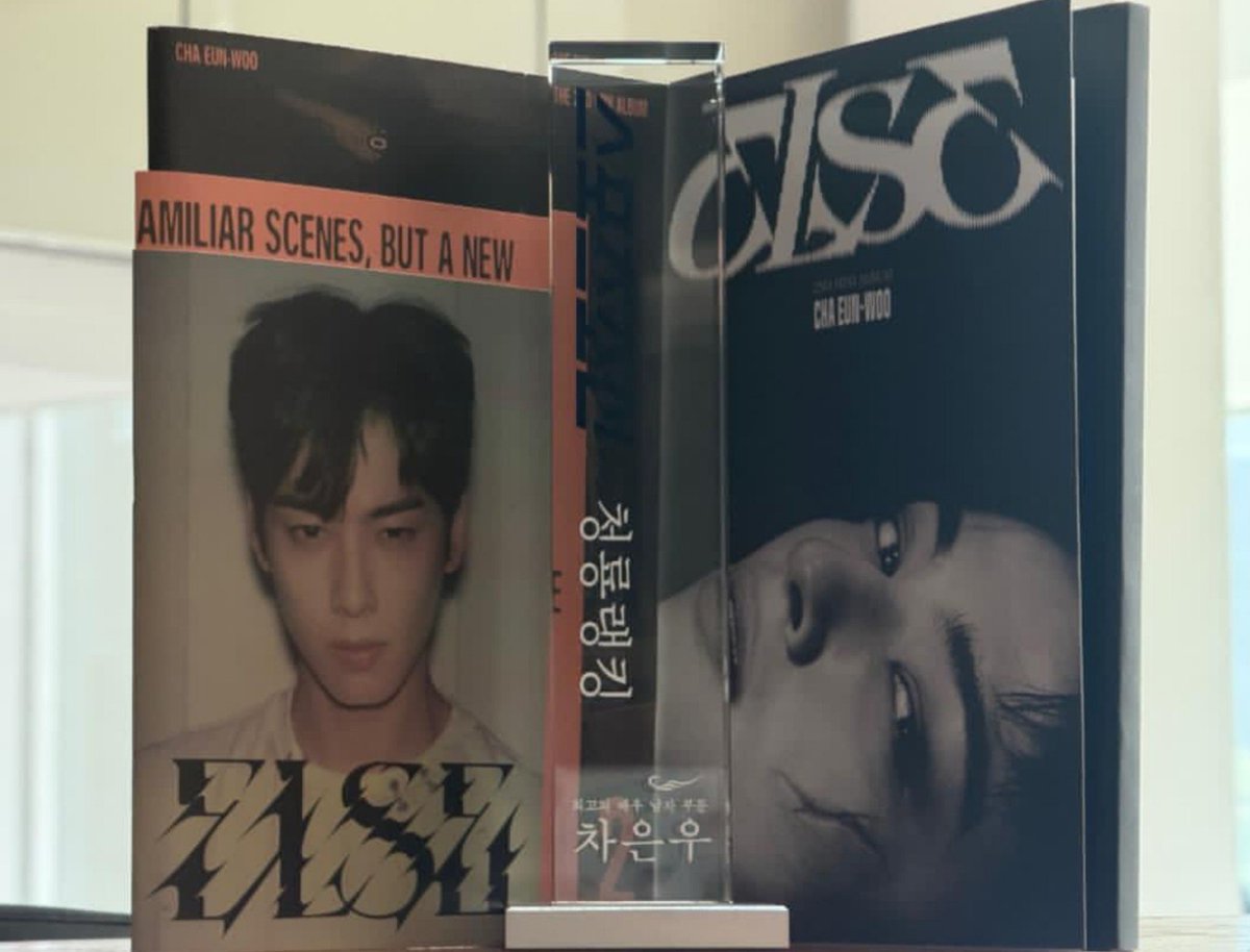 ChaEunwooINTL's tweet photo. 🏆 Cha Eunwoo’s trophy for the Best Actor category at the 2026 Blue Dragon Ranking (1H).

Congratulations actor CHA EUNWOO!

#ChaEunwoo #TheWONDERfools #원더풀스
#차은우 #チャウヌ #车银优 #ชาอึนอู #車銀優 https://t.co/lXfW90l2ki