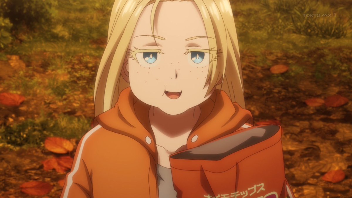 令和のダラさん 第9話 ツイート画像 1