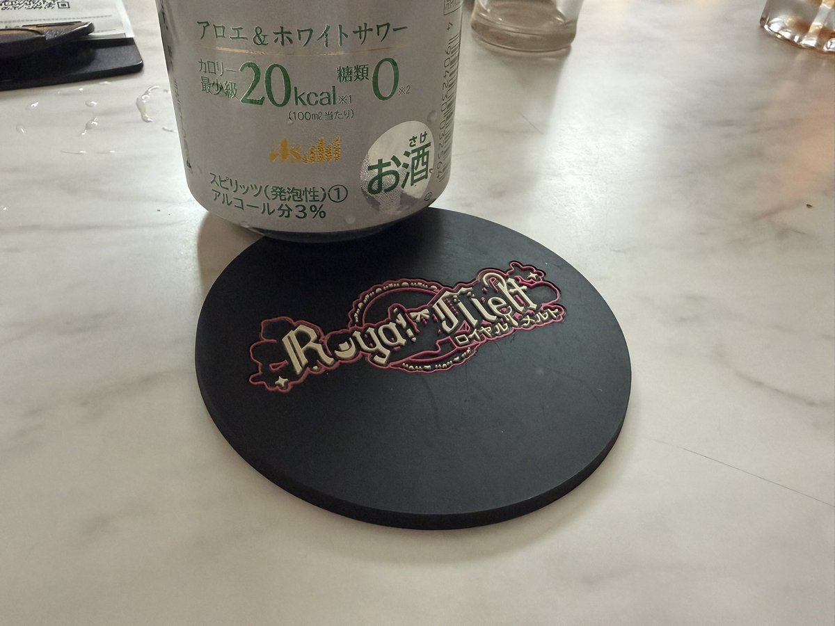 _a0stle's tweet photo. 好きって言葉で済ませるのが失礼なくらい好き https://t.co/u7ffUD5Zk6
