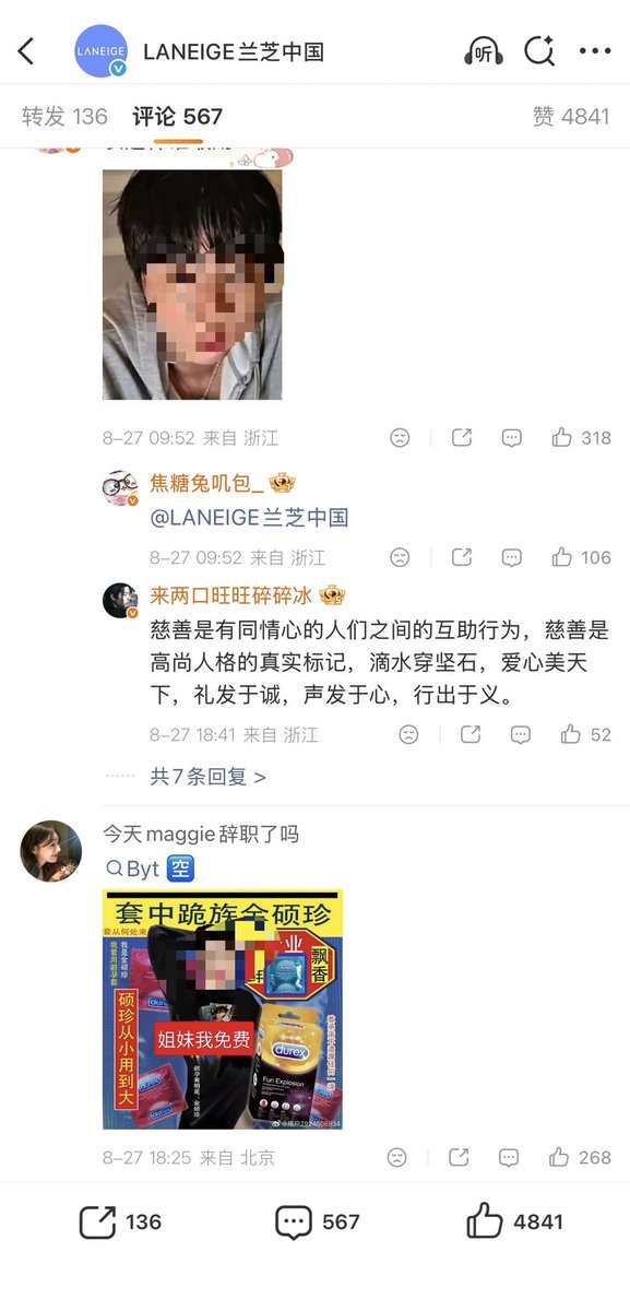 rotatingisland's tweet photo. @MadnaeJin1204 We are reporting all of their malicious comments https://t.co/QTXX6krnAU