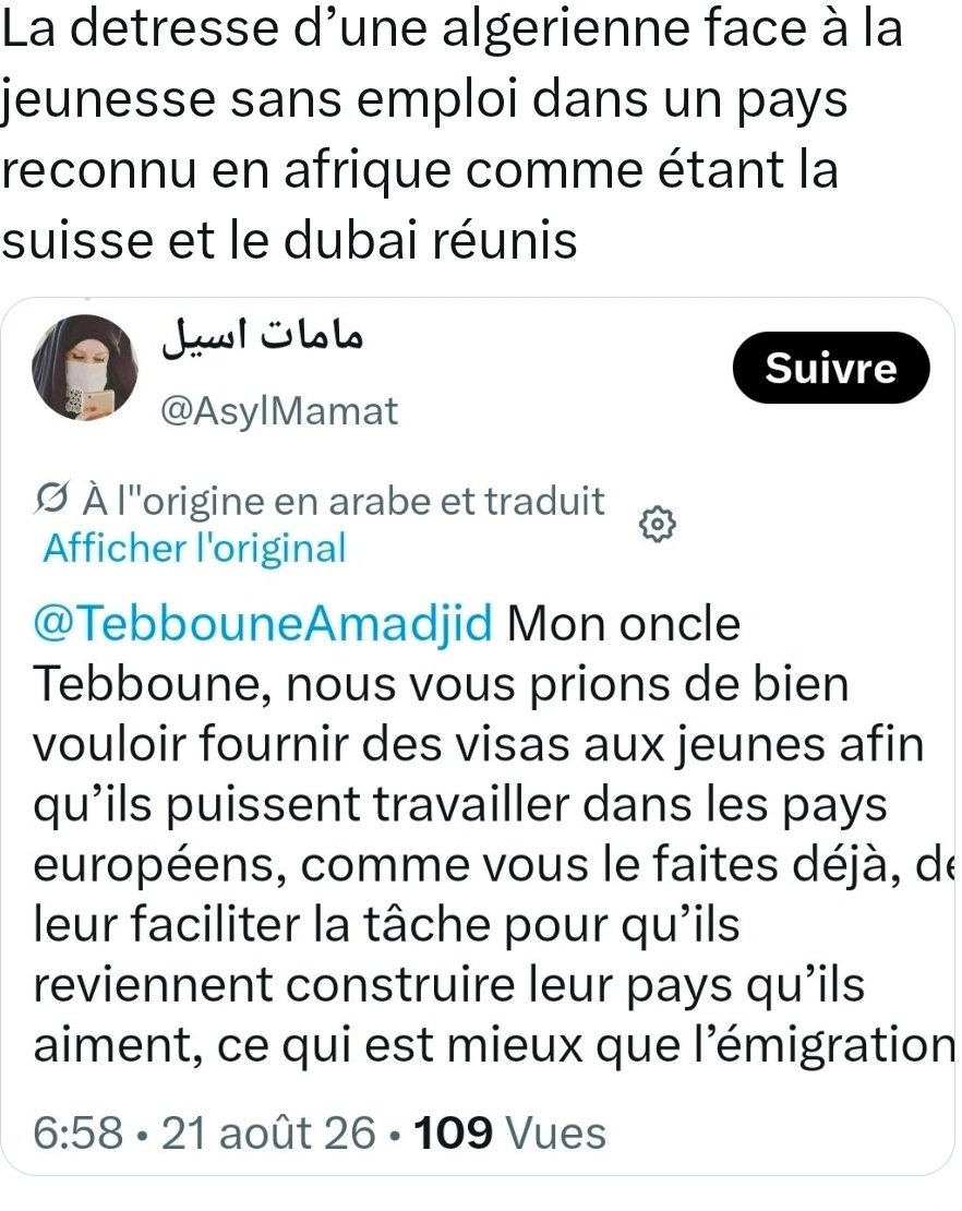 simonkelbwej's tweet photo. @Fz170767 Mama frança visa 😭😭😭 https://t.co/LwmuXVkR38