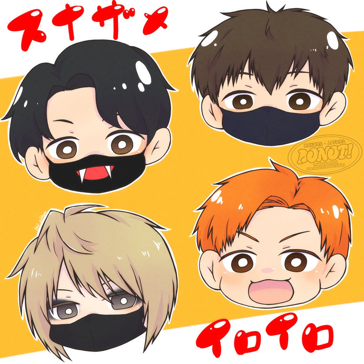 iki_jikkyo's tweet photo. 色んな姿がもっと見たい！
#スナザメ絵 https://t.co/pxjWIm9sKV