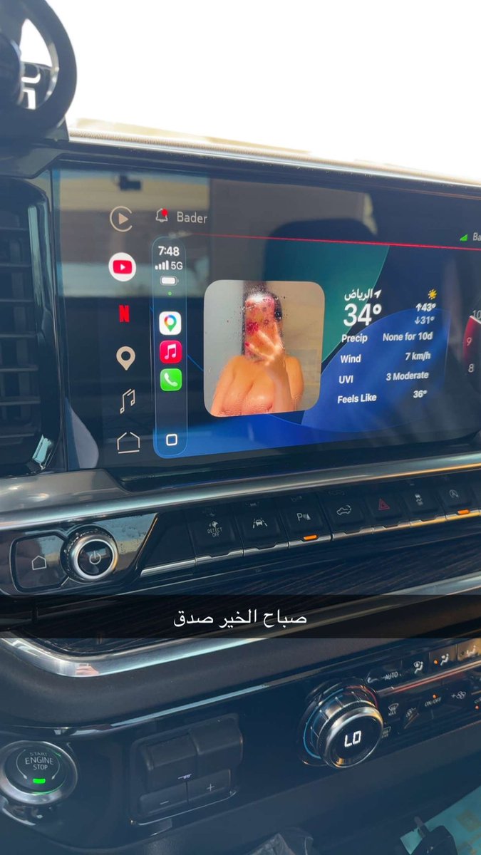 dodi88001's tweet photo. يالله صباح خير 🛐🛐🛐🛐 https://t.co/zUFX2iOmLZ