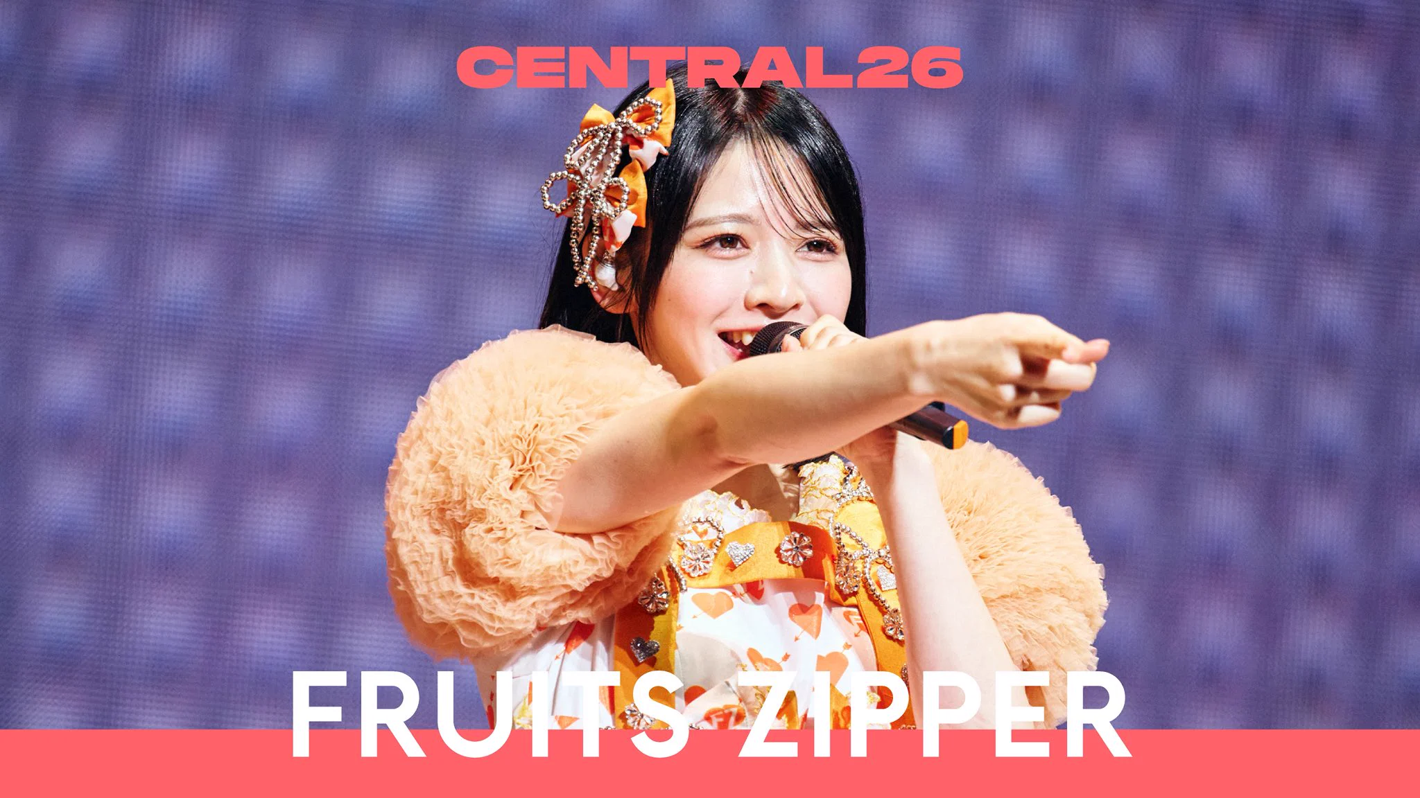FRUITS ZIPPER【Official】 on X: 