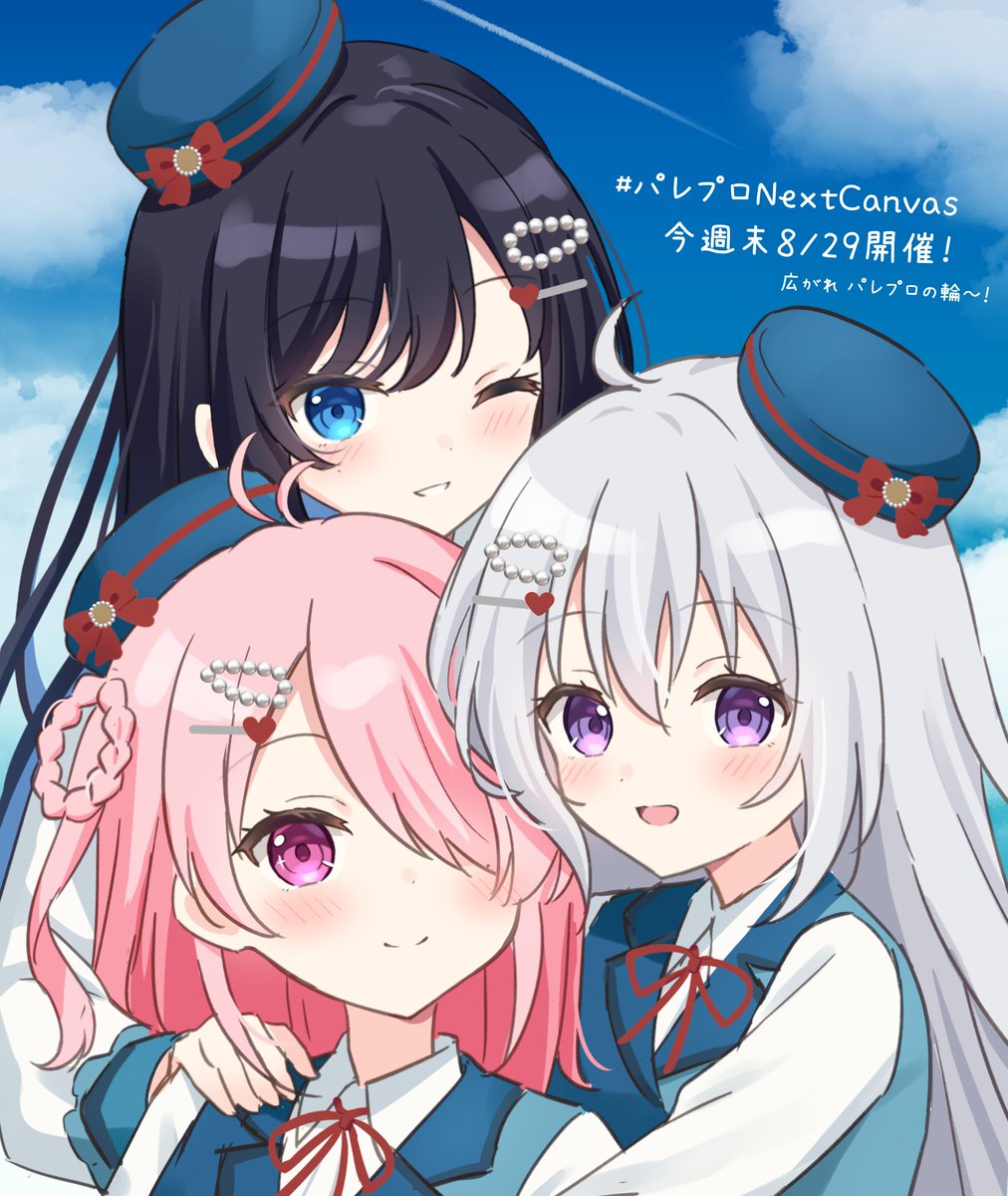 hana10satsuki's tweet photo. #パレプロNextCanvas
パレプロのライブは楽曲もパフォーマンスもクオリティが激高すぎるので、VTuberに限らず音楽やライブが好きならとにかく一度見てほしい…😌
（私は一発でFA描きまくるくらい沼りました←） https://t.co/58JBSerdKh