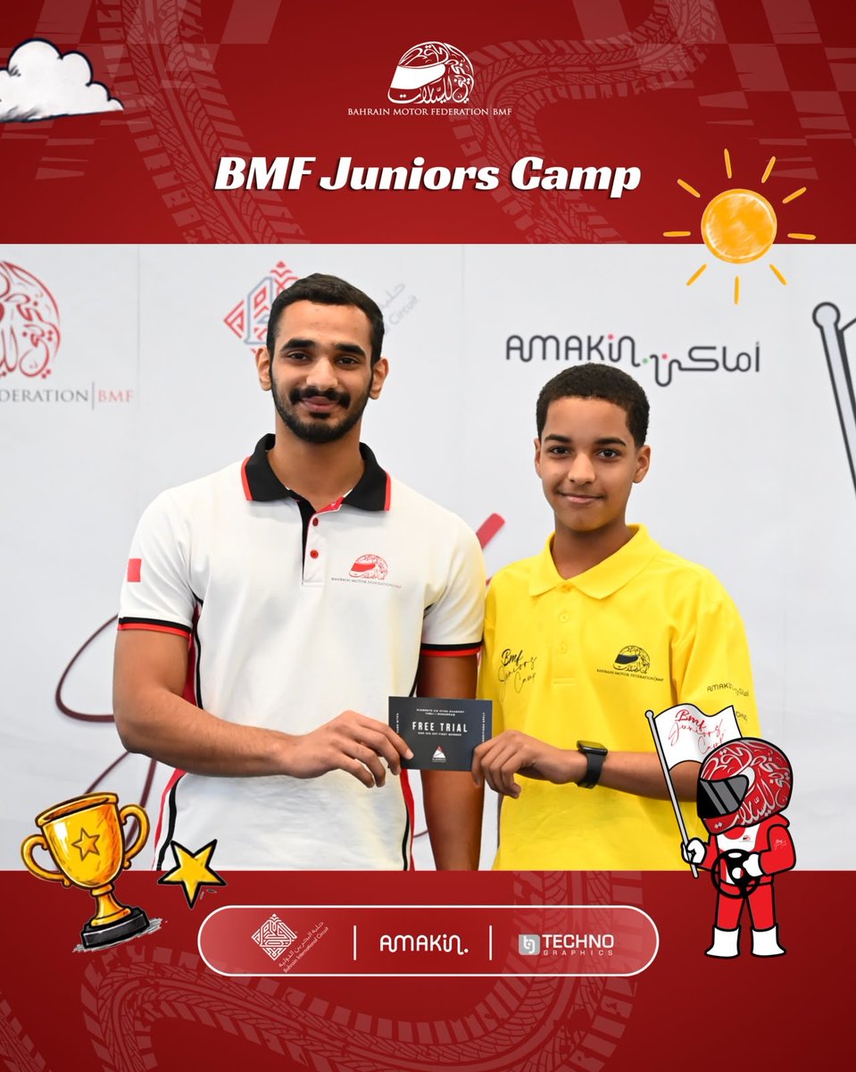 AlaineCastpzz's tweet photo. Today’s winners in the activities at the BMF Juniors Camp. Well done, everyone! https://t.co/0CQEgJAQED
