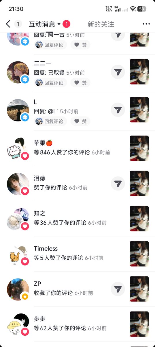 liuyiming085's tweet photo. 为本大王的语言魅力征服了吧。 https://t.co/nDPbEdh5DA