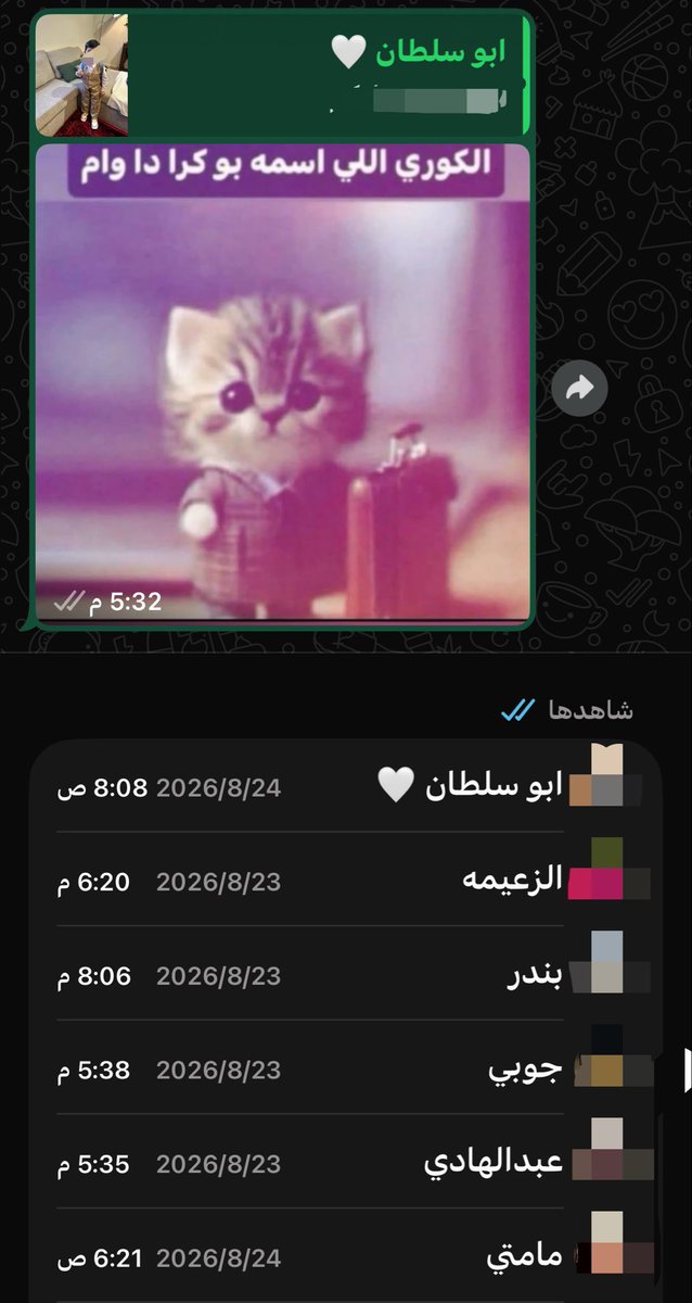 5o5meme's tweet photo. ليومكم هذا محد رد علي https://t.co/AotY2O1hC3