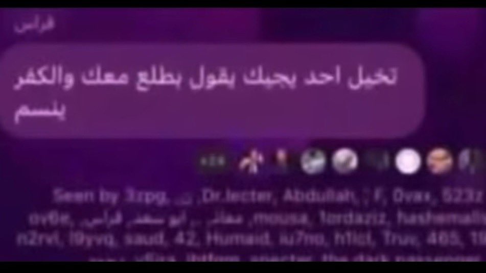 5o5meme's tweet photo. ليومكم هذا محد رد علي https://t.co/AotY2O1hC3