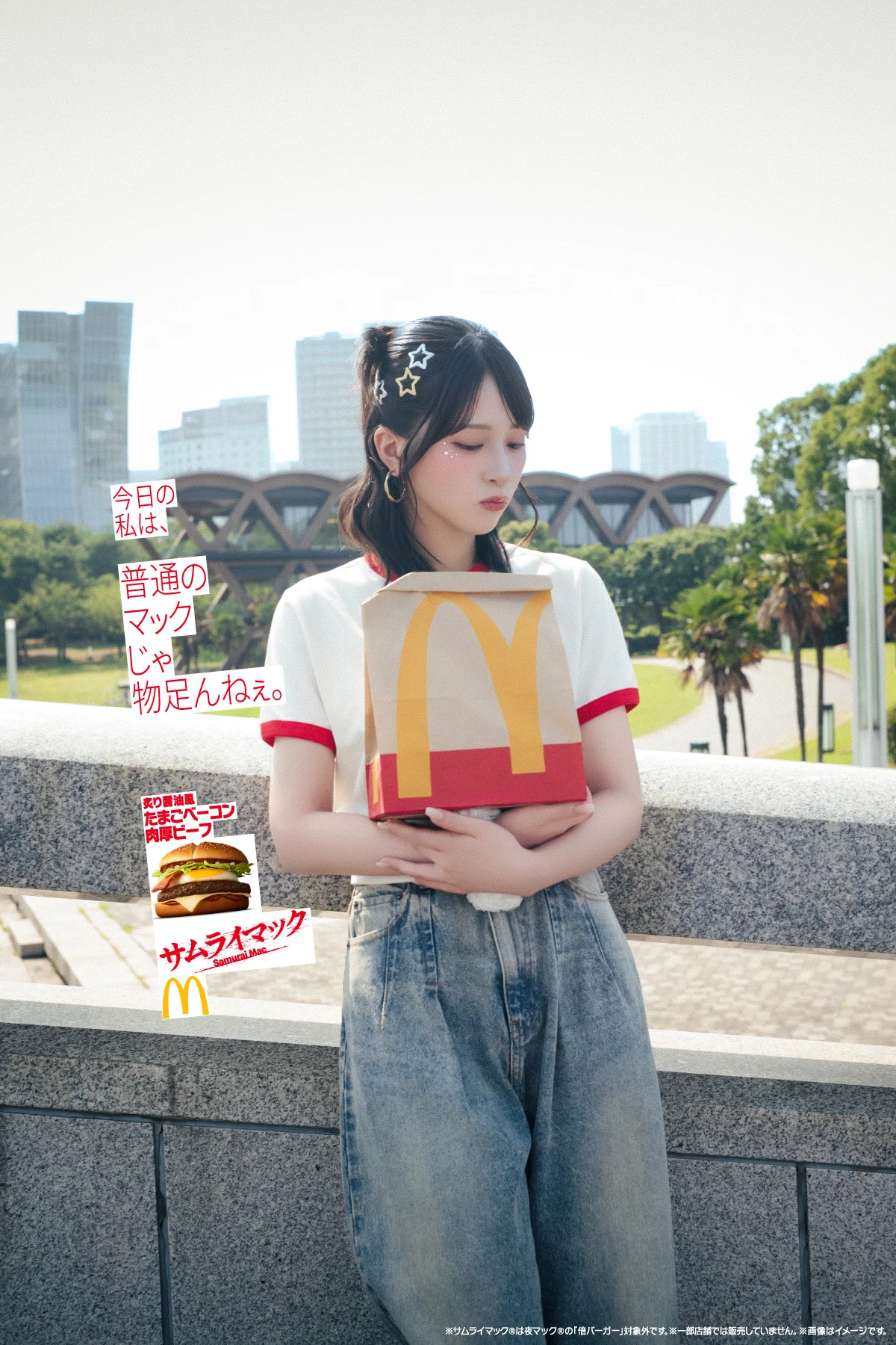 HQu3pxEXsAAzII3?format=webp&