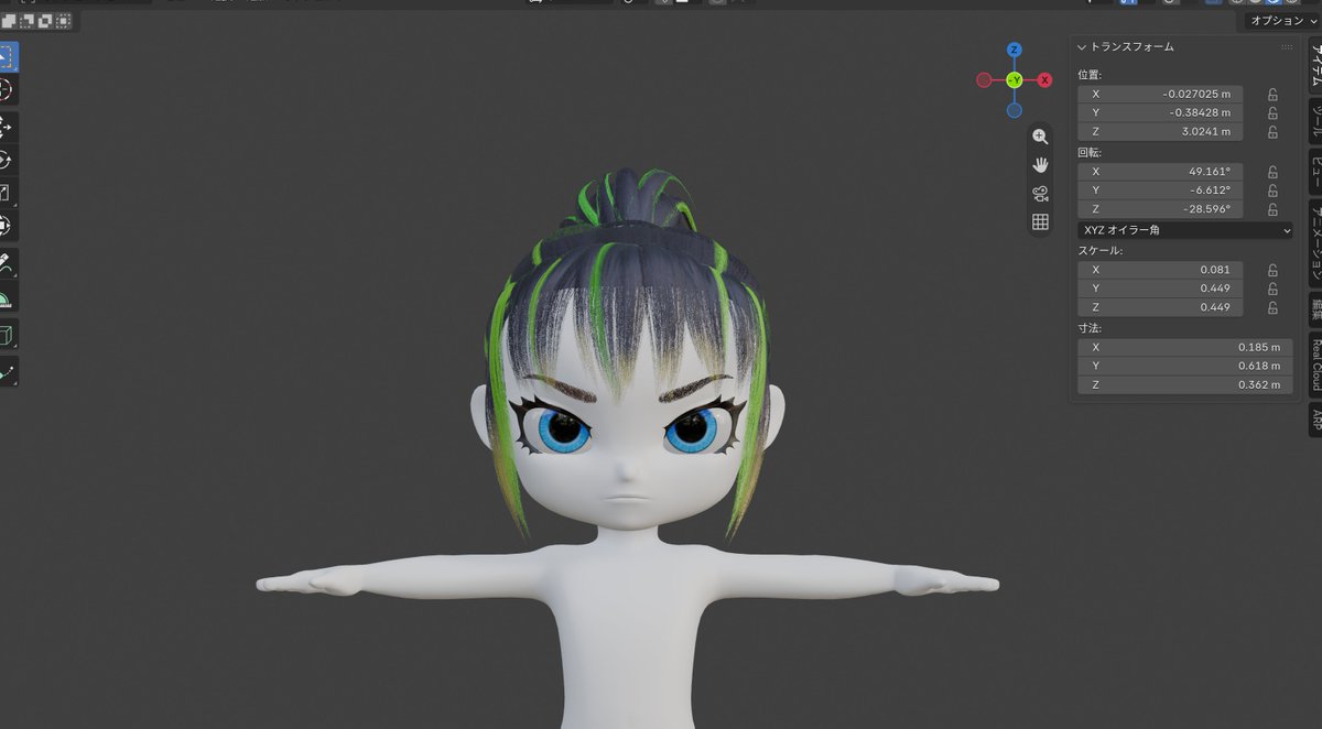 mikoshi02's tweet photo. 髪の毛が完成しました！ようやく次に進める・・・😅
#blender #b3d #3DCG https://t.co/DrJCPA34q2
